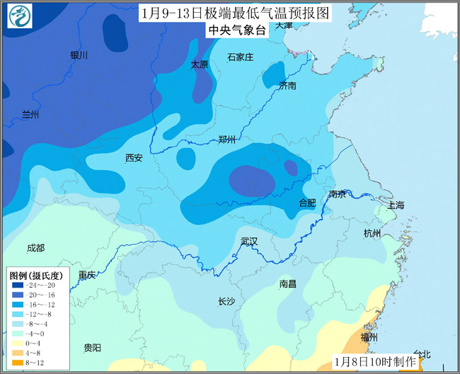 说明:http://www.kepuchina.cn/security/disaster/201801/W020180110538328527184.jpg