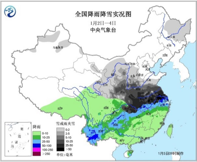 说明:http://www.kepuchina.cn/security/disaster/201801/W020180110538327223154.jpg